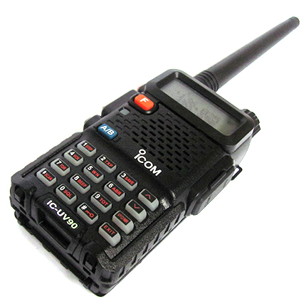 Bộ đàm Icom IC-UV90